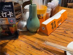 -有奴思烤肉·清真(正宁路店)