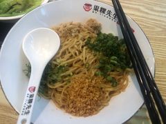 招牌黄金拌面-汤粉哥·粜粿先生潮汕汤粉(京南店)