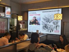 -方砖厂69号炸酱面·烤鸭(前门鲜鱼口店)