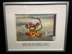 -上海电影博物馆