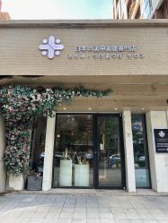 -米·日本の美甲美睫專門店