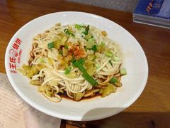 -文武王氏烧饼·无矾油条(西溪路店)