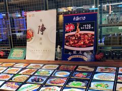 -宝燕海货工场(长江国际店)