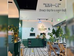 -做披萨的奇葩(中海央墅店)