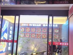 -老德州四合院·德州菜(天衢路店)