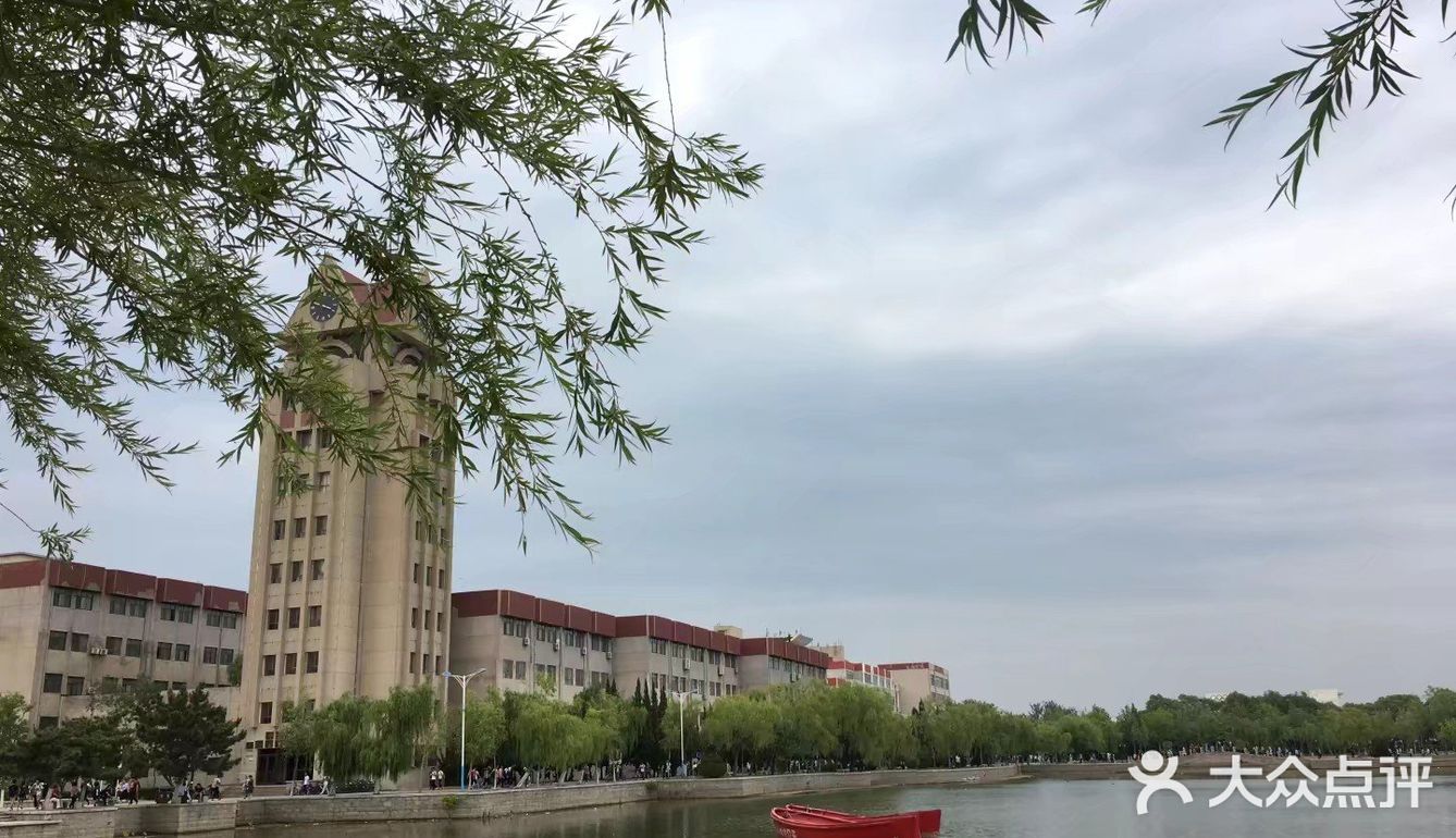 离海最近的大学