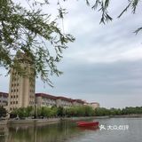 离海最近的大学