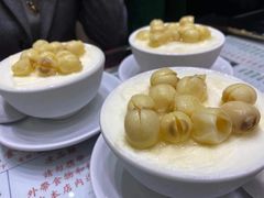 -义顺牛奶公司(新马路老店)