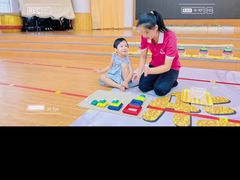 -江门市中天国际艺术幼儿园