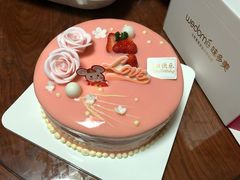 -味多美蛋糕(耿庄店)