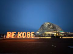 -神户牛排餐厅MOURIYA(总店)