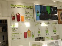 -Salud撒露欧洲冻酸奶(798艺术区店)