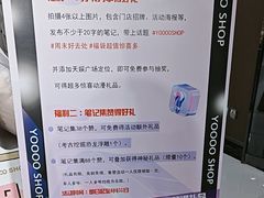 -天娱广场