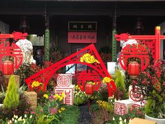 -钱王祠
