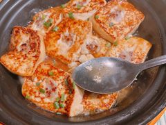 手磨豆腐-井水小厨·湘菜(活力广场店)