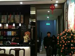 门面-津菜宋记老房子(鼓楼店)