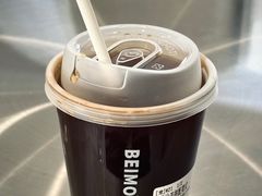 -北芒BEIMO COFFEE(五台山店)