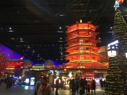 -南京万达乐园