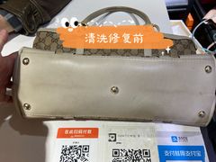 -IRENCE伊琳丝奢侈品皮具护理(二手鉴定世界广场店)