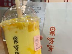 -果呀呀(凯德广场店)