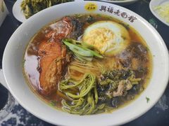 虞山野生覃油面-兴福老面馆(寺路街店)