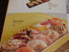 -元气寿司(东方宝泰店)