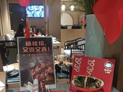 -杭州西湖柳莺里酒店·闻莺厅