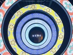-淮安市博物馆