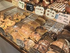 -慢熟面包店bud bread(孩儿巷店)