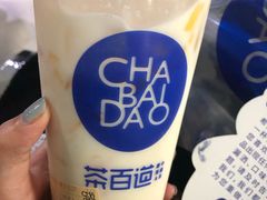 -茶百道(翠柏店)