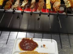 -很久以前羊肉串(京汉店)