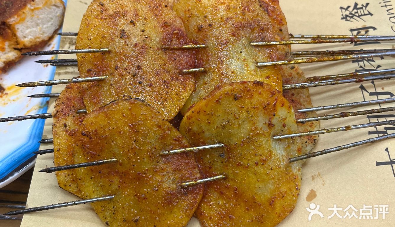 兰州牛奶鸡蛋醪糟 烤羊肉 