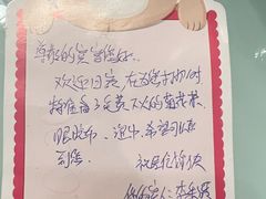 -大同王府至尊酒店