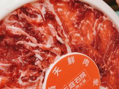 -左庭右院鲜牛肉火锅(长泰广场店)