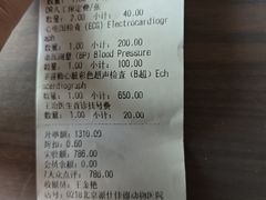 -北京派仕佳德动物医院·超导核磁·CT·神经科·骨科·内外科·急重症管理中心
