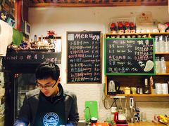 -艺冉时光(田子坊店)
