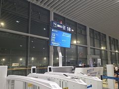 -青岛胶东国际机场