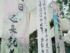 -三圣里·中餐宴请·自助烤肉·烤全羊·柴火鸡(旗舰店)