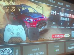 -大桶大足浴(广灵店)