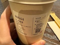 -阿嬷手作(深圳万象天地店)