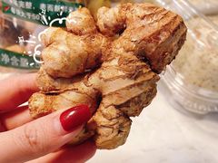 -山姆会员商店(邻瑞广场店)