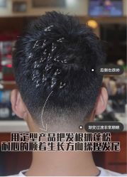 -汇·HAIR