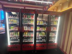 -牛New寿喜烧(金鹰世界店)