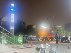 -盐帮食坊•小河帮川菜(四川师大店)