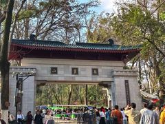 -华谊兄弟（长沙）电影小镇