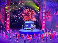 -广州长隆国际大马戏