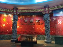 -中国闽台缘博物馆