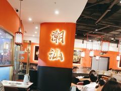 -八合里牛肉火锅(上海中山公园店)