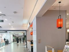 -吉野家(复兴路第二餐厅店)