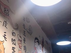 -鹦鹉小厨味道餐厅(山大南路店)